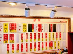 -三两春肚肺汤(崂山路店)