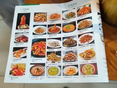 -美味故事特色餐厅(汉阳郭茨口店)
