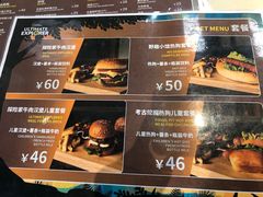 -珠海横琴国家地理探险家中心(创新方)