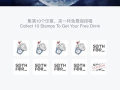 -Something For(中洲湾店)