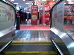 -摩登百货(岗顶店)