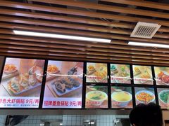 -众品老方子锅贴甜沫(李村店)