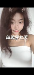 -石家庄苏亚美联臣医疗美容医院