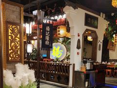-杨记隆府(时代天街店)