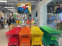-多抓鱼循环商店(虹桥天地店)