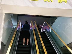 -黑马眼科·近视手术