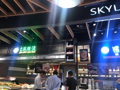 -食通天美食广场(华润万象城店)