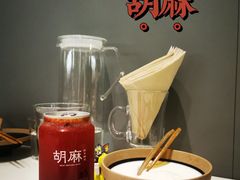 奶白酒-胡麻(静安嘉里店)
