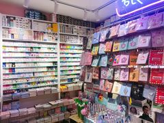 -一朵一果(南锣鼓巷店)