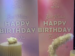 -INLOVE KTV(水晶城店)