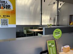 -范儿·嫂子烤肉·精致炭火烤肉(长治路店)