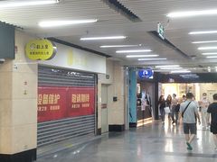 -连城·新天地(福华一路店)