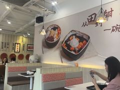 -鲜芋仙(中华广场店)