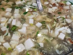 芋头羹-北京餐厅