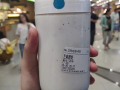 芝麻磨奶-兰熊鲜奶(西直门凯德mall店)