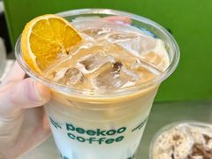 -peekoo coffee(尚嘉中心店)