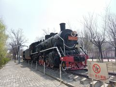 -北方兵器城