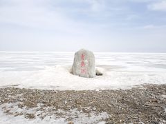 -青海湖国家重点风景名胜区