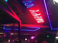 门面-蘭奢雅集·江浙菜(青山江滩店)