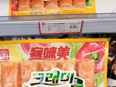 -友谊超市(友谊商城店)