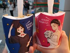 -麦当劳(文化西路店)