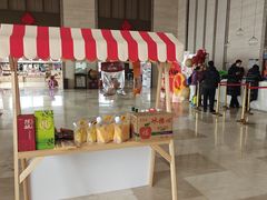 -兴芮温泉度假区