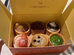 -CookieJar曲奇家(东方宝泰店)