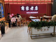 -砂之船奥特莱斯(合肥店)