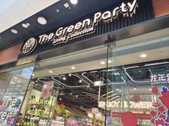 -TheGreenParty(槐房万达店)