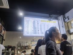 -荣荣面馆(丹溪大道店)