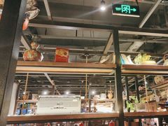 -探鱼·鲜青椒爽麻烤鱼(广州欣荣广场店)
