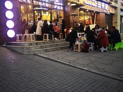 门面-三牦记·涮烤一体火锅(小河店)