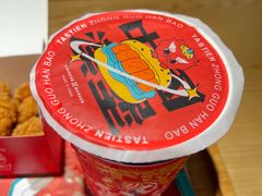-塔斯汀中国汉堡(国贸店)