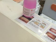 -极橙儿童齿科矫正中心(奥城店)
