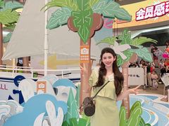 -永旺梦乐城(金银潭店)