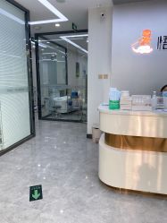 -悟空祛痘·诺奖技术专业店