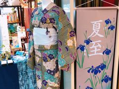 -中部国际机场