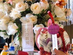 -唐御宴•御宴宫•唐代菜点(芙蓉西路店)