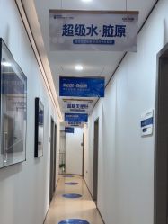 -郑荃丽格医疗美容