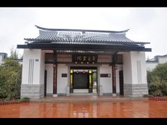 -筼筜书院