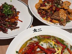 -太二酸菜鱼(兴业太古汇店)