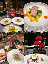 -无锡瑞廷西郊酒店·宴会厅