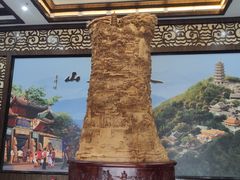 -丰都鬼城名山景区