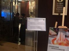 -常州环球恐龙城维景国际大酒店