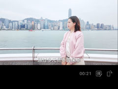 -香港大学