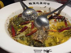 -新太二·鲜料川菜(晶耀前滩店)