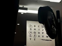-M Stand(成都COSMO店)