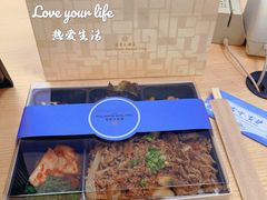 -滩万日本料理Nadaman(国贸大酒店)