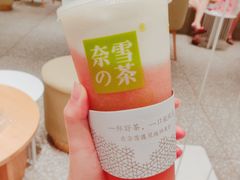 -奈雪的茶(湖滨银泰in77C区PRO店)