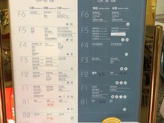 -百荣世贸商城
